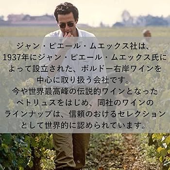 Pierre-Eugene MontezinE、海外版超希少レゾネ、新品額付 ZOO(ズー) ZLW-146 象革 キップレザーエレファント スリム 薄型